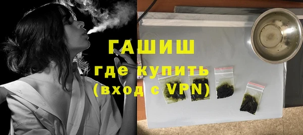 PSILOCYBIN Алексин