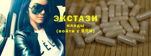 сатива Алзамай