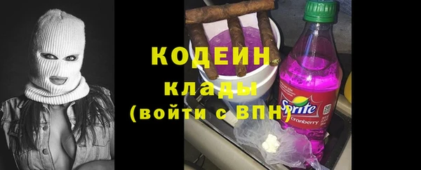 бошки Болхов