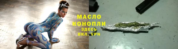 PSILOCYBIN Алексин