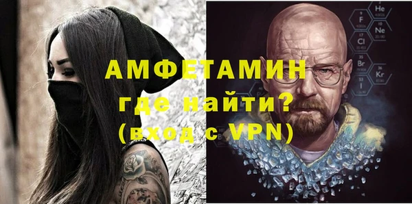 PSILOCYBIN Алексин