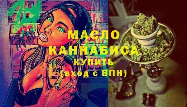 спайс Алексеевка