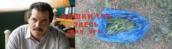 PSILOCYBIN Алексин