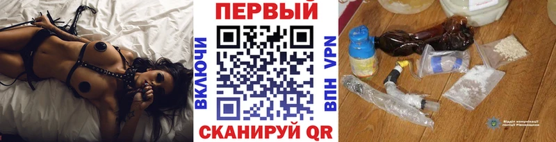 купить  сайты  Джанкой  Метамфетамин кристалл 